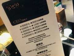 -官也街澳门火锅(新源里店)
