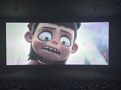 -中影国际影城(西溪印象城CINITYLED店)