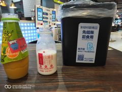 -盒马鲜生(皇庭广场店)