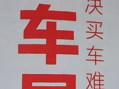 -重庆国际会议展览中心