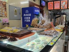 -庆丰包子铺(大红罗厂店)