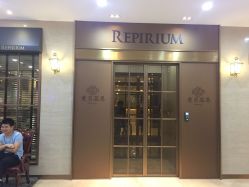 点击看大图 -爱贝蕊恩韩式月子会所(南山店)