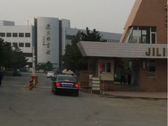 我是来朝圣的-吉林大学(前卫南区)