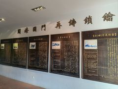 -胡里山炮台