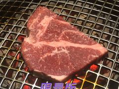 -赤坂亭M9和牛烧肉(世博源店)