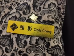 -南京金陵饭店