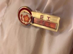 -海底捞火锅(塘厦天虹店)