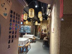 -帝一铭家宴(板塘店)