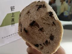 -野上麦田(中贸广场店)