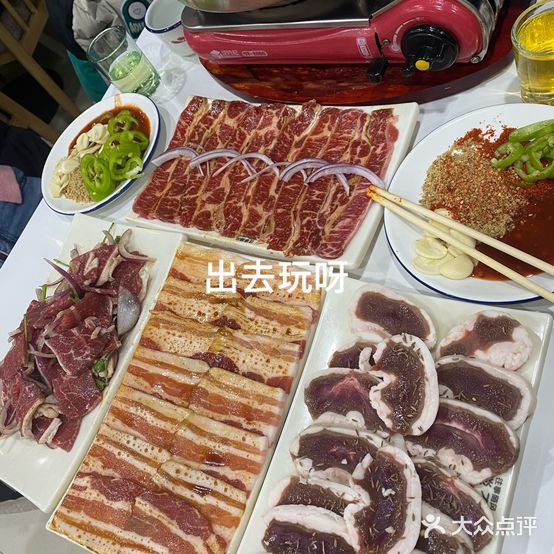 方记齐齐哈尔烤肉