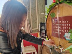 -北京张裕爱斐堡酒庄