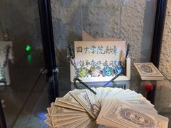 -逃脱反斗城沉浸剧情密室(北京路店)