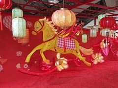 -北京SKP