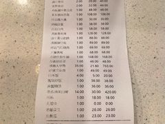 -沸腾鱼乡(知春路分店)