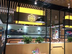 -如轩·海鲜砂锅粥·潮汕菜(南城店)