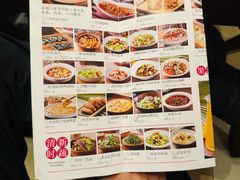 -甘家界柠檬鸭(安吉店)