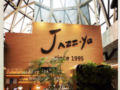 -Jazz·ya 爵士屋(来福士店)
