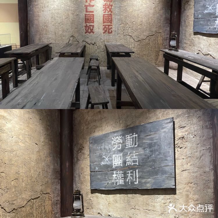 参观长辛店二七纪念馆，发现北京的红色教育基地