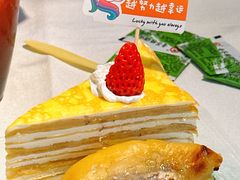 -领鲜活海鲜榴莲自助火锅(东门店)