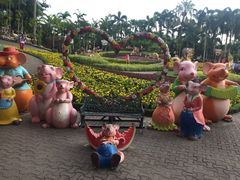 -东芭乐园