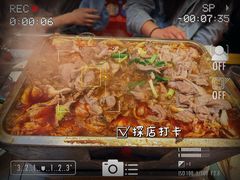 -古彭7只羊·徐州烧烤(旗舰店)