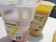 -7分甜(武林银泰店)