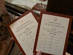 -LONG BAR 廊吧(外滩华尔道夫酒店)