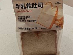 -好利来(上海长宁龙之梦店)
