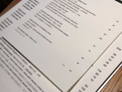 -La Strada(安福路店)