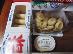 -墨茉点心局(国金街店)