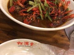 -虾满堂(金平路店)