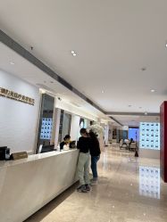 -深圳阳光医疗美容医院·旗舰店