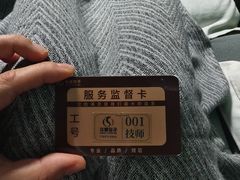 -华夏良子·足道SPA艾灸(金皇大厦店)