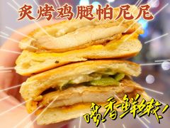 -肯德基(南五店)