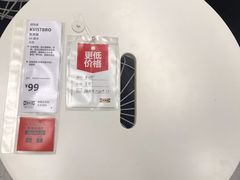 -宜家家居(西安未央商场店)