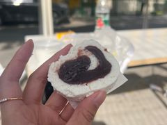 豆沙卷-三元梅园(新源里店)