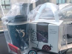 -黑草莓(重庆路店)