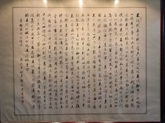 过桥米线的由来-云腾食府·云南菜