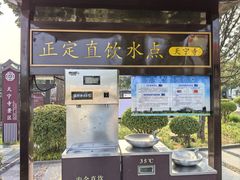 -天宁寺