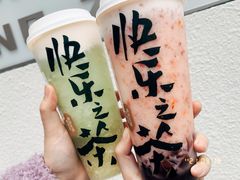 -LELECHA乐乐茶(百货大楼店)