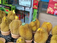 -汇腾天虹(吕厝店)