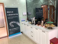 -茂菊口腔连锁(浦东南路店)