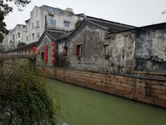 -鸡脚旮旯平江路店