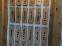 -厝内小眷村(天河南一路店)