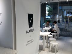 -BLATAGE COFFEE