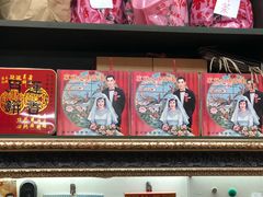 -香港蓮香樓(中環店)