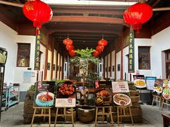 -董府·古宅餐厅