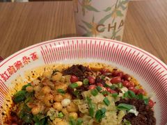 -遇见小面(深圳中心书城店)