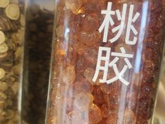 -炖物24章·顺时轻养茶(黄龙店)