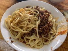 -全味面馆
